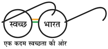 swachh-bharat-logo